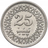 25 пайс 1994 года Пакистан
