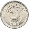 25 пайс 1996 года Пакистан