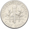 1 дайм (10 центов) 1962 года D США