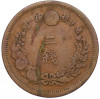 2 сена 1875 года Япония