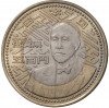 500 йен 2010 года Япония «47 префектур Японии — Сага»