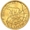 100 рублей 1993 года ММД Шпицберген (Арктикуголь)
