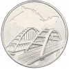 5 рублей 2019 года ММД «Крымский мост»