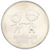 25 рублей 2013 года СПМД «XXII зимние Олимпийские Игры 2014 в Сочи — Талисманы Паралимпиады»