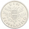 1 шиллинг 1925 года Австрия