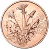 10 евро 2022 года Австрия  «Язык цветов — Одуванчик»