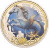 3 евро 2026 года Австрия «Фантастические мифические существа — Гиппокампус»
