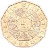 5 евро 2023 года Австрия «Народный поросенок»