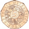 5 евро 2023 года Австрия «Пчелиный танец»