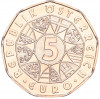 5 евро 2024 года Австрия «Пасха 2024 – в пути»