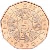 5 евро 2025 года Австрия «Празднование нового начала — Нарцисс»