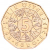 5 евро 2026 года Австрия «Прыжок в счастье»