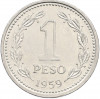 1 песо 1959 года Аргентина