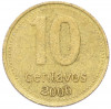 10 сентаво 2006 года Аргентина