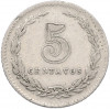 5 сентаво 1939 года Аргентина