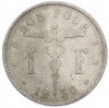 1 франк 1930 года Бельгия (Надпись на французском — BELGIQUE)