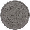 10 сантимов 1915 года Бельгия