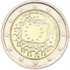 2 евро 2015 года Бельгия «30 лет флагу Европейского союза»