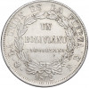 1 боливиано 1872 года Боливия