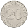 20 сентаво 1970 года Боливия