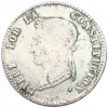 4 суэльдо 1856 года Боливия