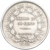50 сентаво 1899 года Боливия