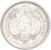 50 сентаво 1899 года Боливия