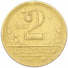 2 крузейро 1947 года Бразилия