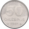 50 крузейро 1981 года Бразилия