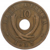 10 центов 1927 года Британская Восточная Африка