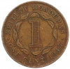 1 цент 1947 года Британский Гондурас