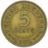 5 центов 1971 года Британский Гондурас