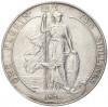 1 флорин (2 шиллинга) 1904 года Великобритания