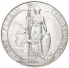 1 флорин (2 шиллинга) 1909 года Великобритания