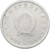 1 форинт 1950 года Венгрия