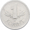 1 форинт 1950 года Венгрия