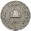 10 филлеров 1893 года Венгрия