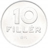 10 филлеров 1984 года Венгрия