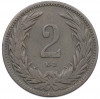 2 филлера 1906 года Венгрия