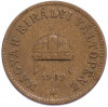 2 филлера 1909 года Венгрия
