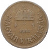 2 филлера 1934 года Венгрия
