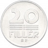 20 филлеров 1977 года Венгрия