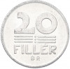 20 филлеров 1987 года Венгрия