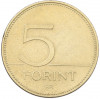 5 форинтов 2001 года Венгрия
