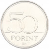 50 форинтов 2026 года Венгрия «350-летие со дня рождения Франциска II Ракоци»