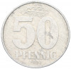 50 пфеннигов 1971 года Восточная Германия (ГДР)