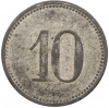 10 пфеннигов 1917 года Германия — город Динкельсбюль (Нотгельд)