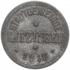 10 пфеннигов 1917 года Германия — город Китцинген (Нотгельд)