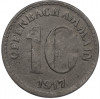 10 пфеннигов 1917 года Германия — город Оффенбах-на-Майне (Нотгельд)