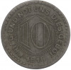 10 пфеннигов 1918 года Германия — город Кальв (Нотгельд)